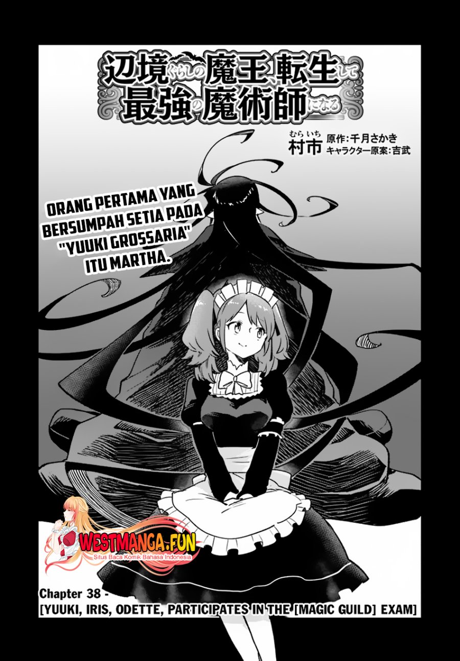 Henkyou Gurashi no Maou, Tensei shite Saikyou no Majutsushi ni naru ~Aisarenagara Nariagaru Moto Maō wa, Ningen o Shiritai~ Chapter 38 Gambar 7